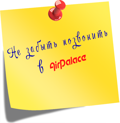 Купить коммерческий батут